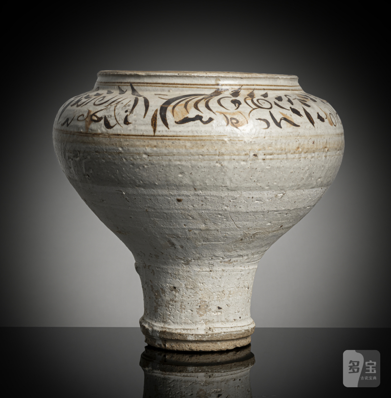 A Cizhou jar with figure decoration and a stylised inscription in Cizhou ware - 图4